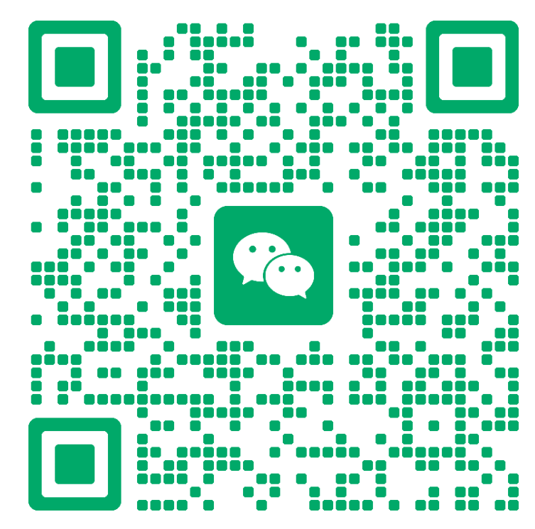 扫一扫加微信-金睿云科数字商务生态网