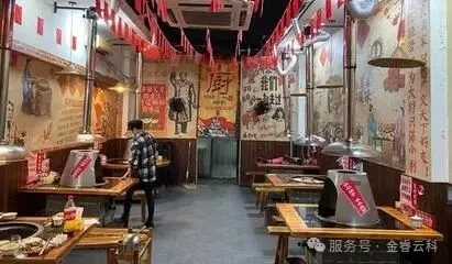 130fbd552a11775faf67d459ec06ef20_640_wx_fmt=jpeg&watermark=1&tp=webp&wxfrom=10005&wx_lazy=1#imgIndex=5