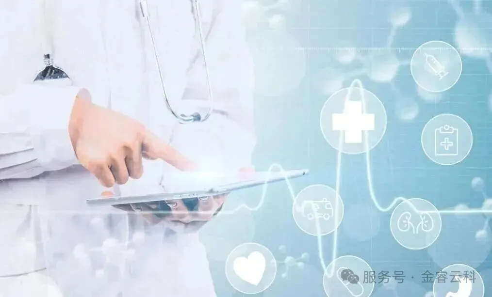 20fd9ff52c666bb4ecb8f2b66ca307f8_640_wx_fmt=jpeg&watermark=1&tp=webp&wxfrom=10005&wx_lazy=1#imgIndex=8