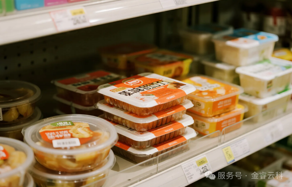 38806acf53364c31b9163bc21d10bd50_640_wx_fmt=png&watermark=1&tp=webp&wxfrom=10005&wx_lazy=1#imgIndex=6