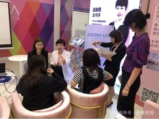 3ac1d15b01594f27ab289ac2a4cce20d_640_wx_fmt=jpeg&watermark=1&tp=webp&wxfrom=10005&wx_lazy=1#imgIndex=11