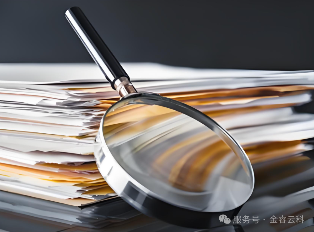 3baa53c9fcfaeec1c9a0420c460165e4_640_wx_fmt=png&watermark=1&tp=webp&wxfrom=10005&wx_lazy=1#imgIndex=13