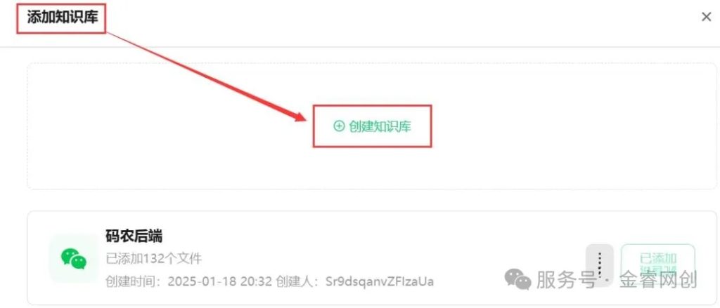 598a0cb711432edfe3bf2309d24ad7c4_640_wx_fmt=jpeg&from=appmsg&tp=webp&wxfrom=10005&wx_lazy=1#imgIndex=11