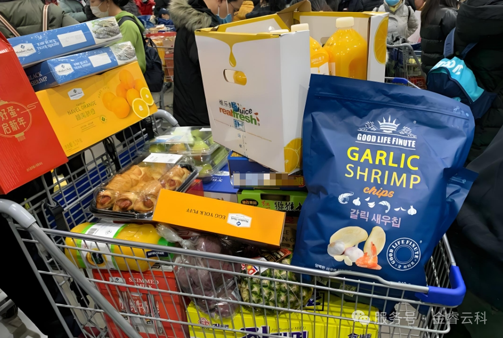 76cdafd7406f95a07c0c2b3ffe368cb6_640_wx_fmt=png&watermark=1&tp=webp&wxfrom=10005&wx_lazy=1#imgIndex=11