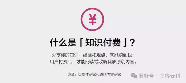 88a62b277971d6aadc1cb9173dde467d_640_wx_fmt=png&watermark=1&tp=webp&wxfrom=10005&wx_lazy=1#imgIndex=4