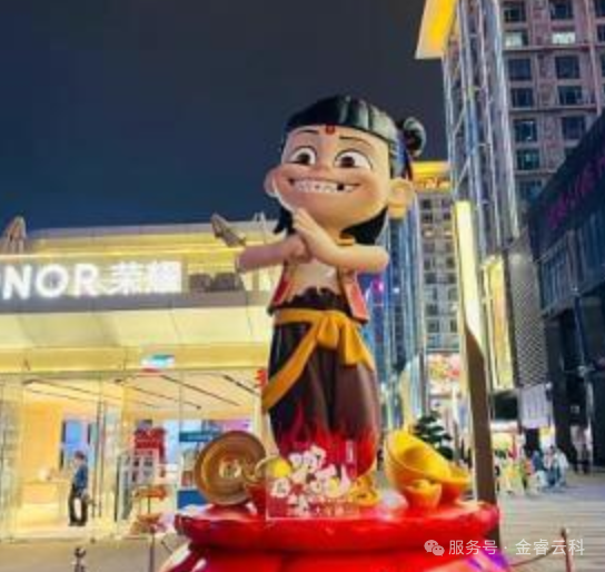 8dacd4681da34dab21bd160bf8df3e60_640_wx_fmt=png&watermark=1&tp=webp&wxfrom=10005&wx_lazy=1#imgIndex=5