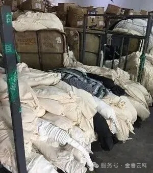 a72764c9f0b96a9b7ac52001c4b898a3_640_wx_fmt=jpeg&watermark=1&tp=webp&wxfrom=10005&wx_lazy=1#imgIndex=11