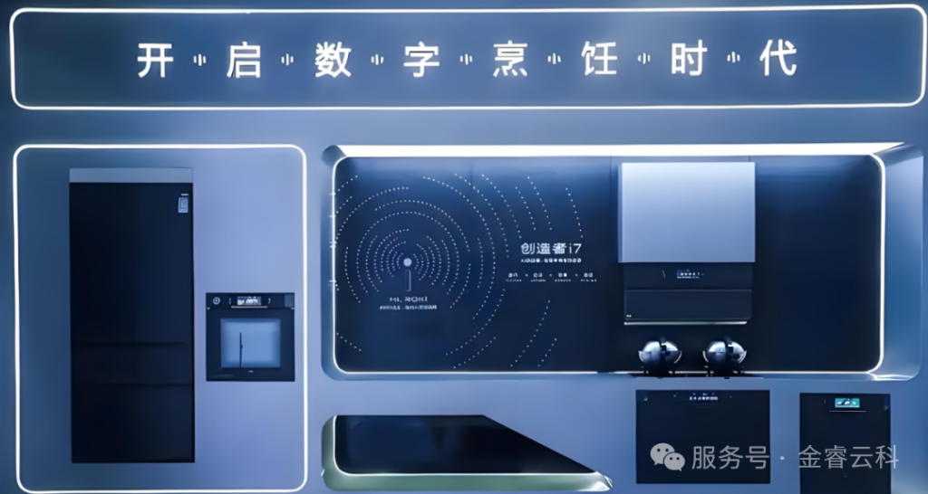 ac530050e9deadc32d9f36485774d389_640_wx_fmt=png&watermark=1&tp=webp&wxfrom=10005&wx_lazy=1#imgIndex=9