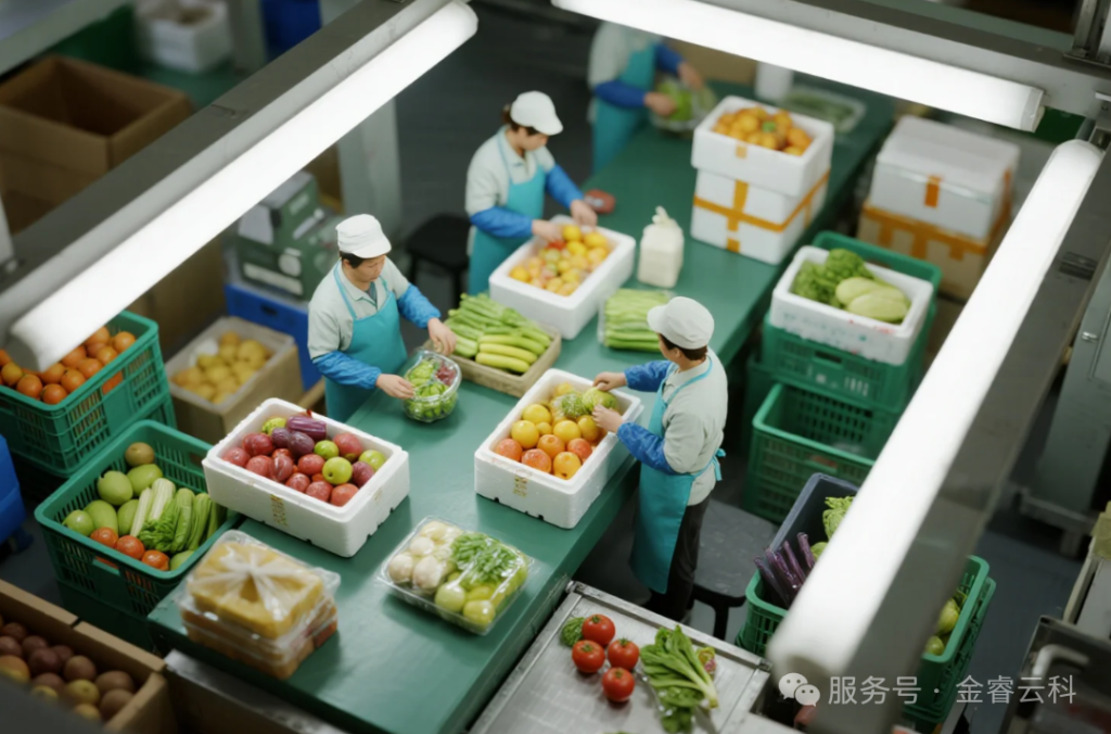 b2b1ffad984e0a56ba15e890aca9fd04_640_wx_fmt=png&watermark=1&tp=webp&wxfrom=10005&wx_lazy=1#imgIndex=14