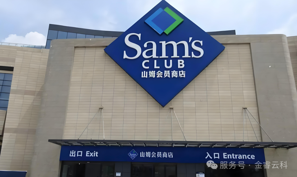 bd88224b4e0cef9161a67ae4aedb9bb9_640_wx_fmt=png&watermark=1&tp=webp&wxfrom=10005&wx_lazy=1#imgIndex=18