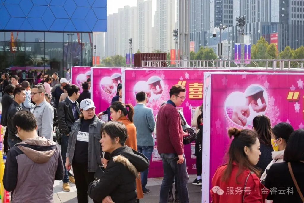 c2385b1c50c16487c657ac455b44fcdd_640_wx_fmt=jpeg&watermark=1&tp=webp&wxfrom=10005&wx_lazy=1#imgIndex=10