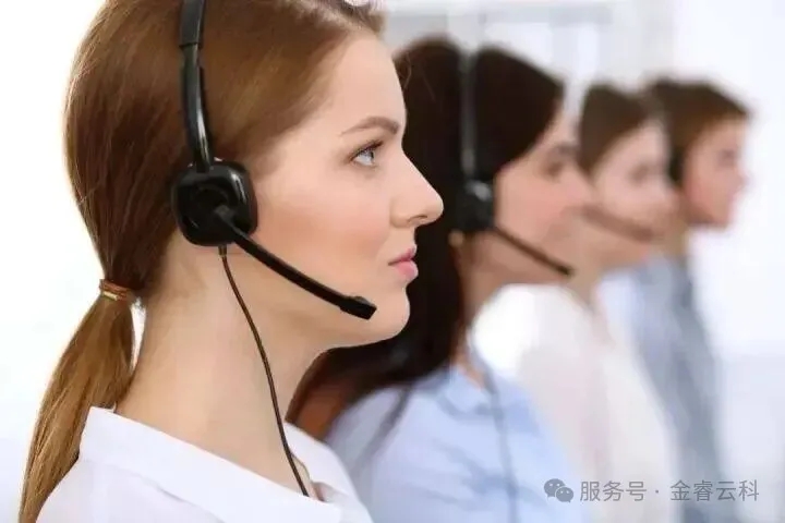 c6b436495475ef08d8178d5fb8d89c6e_640_wx_fmt=jpeg&watermark=1&tp=webp&wxfrom=10005&wx_lazy=1#imgIndex=11