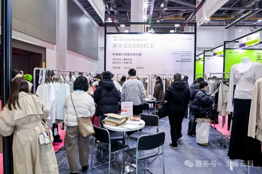 c7fe63f300cfe3792770cd318d74f287_640_wx_fmt=png&watermark=1&tp=webp&wxfrom=10005&wx_lazy=1#imgIndex=5