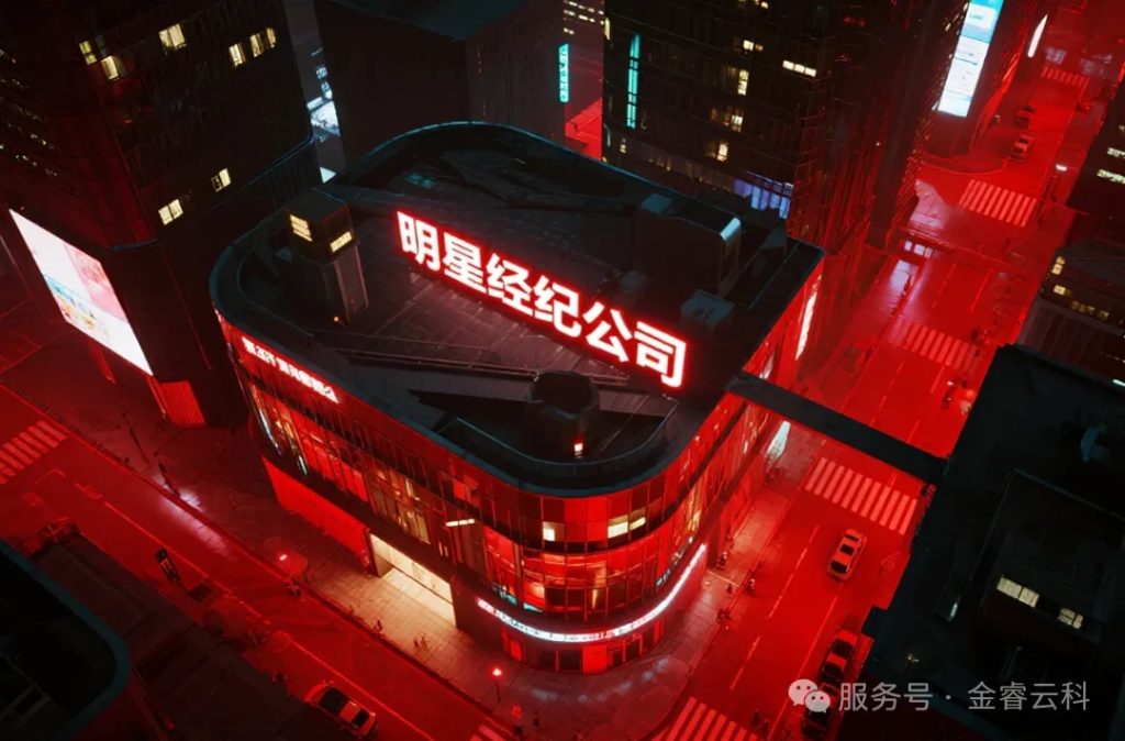 d060a46c9fd4fcc2508dd5eac765a7e9_640_wx_fmt=png&watermark=1&tp=webp&wxfrom=10005&wx_lazy=1#imgIndex=6