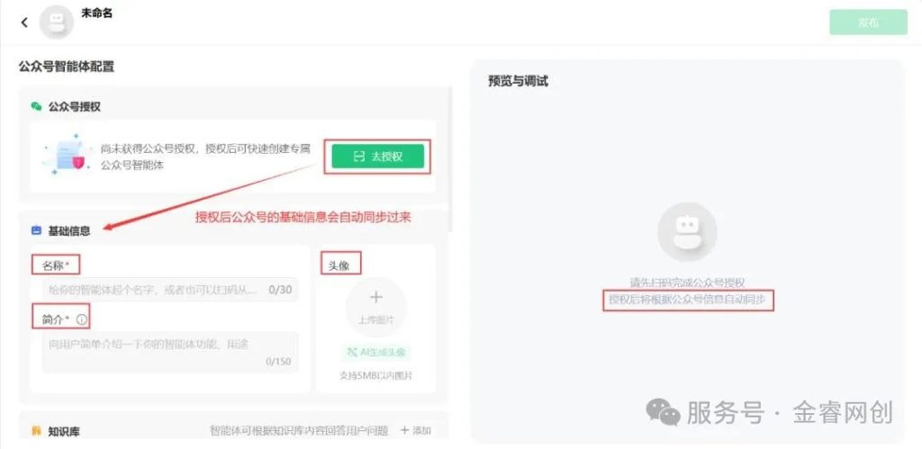 d892019e8875dd08d4aeee54c4449e51_640_wx_fmt=jpeg&from=appmsg&tp=webp&wxfrom=10005&wx_lazy=1#imgIndex=10