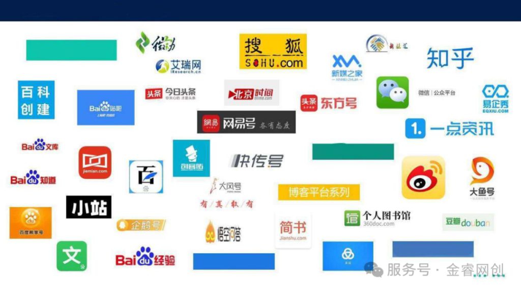 de37b041e85e16c022fbde29ed1efb34_640_wx_fmt=png&from=appmsg&tp=webp&wxfrom=10005&wx_lazy=1#imgIndex=8