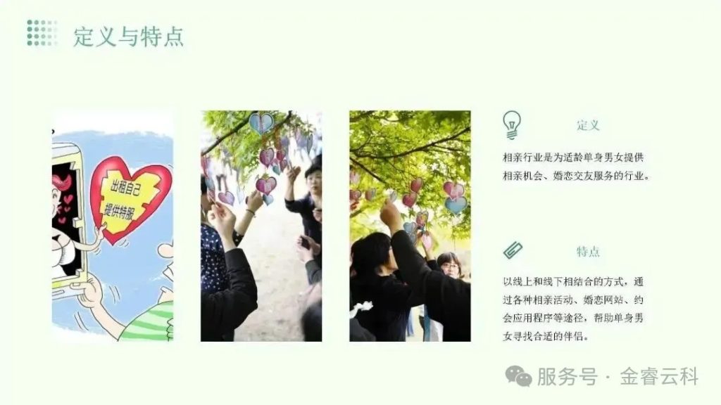 e4aba72b892e5dd7cc54bc11806fff28_640_wx_fmt=jpeg&watermark=1&tp=webp&wxfrom=10005&wx_lazy=1#imgIndex=19