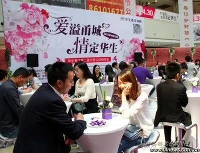 ea252891f38570935cdd243be6ec9635_640_wx_fmt=jpeg&watermark=1&tp=webp&wxfrom=10005&wx_lazy=1#imgIndex=16