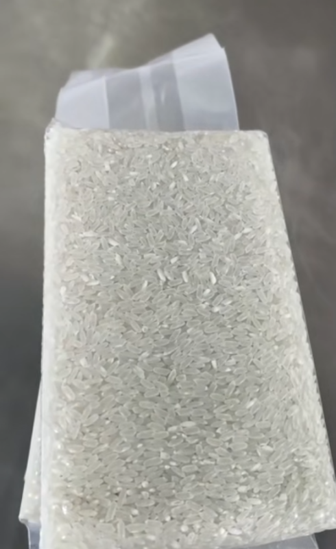 助农 五常大米 五常本地产米 稻花香2号 当年新米 试吃袋装 2斤塑封五常大米试吃-金睿云科数字商务生态网